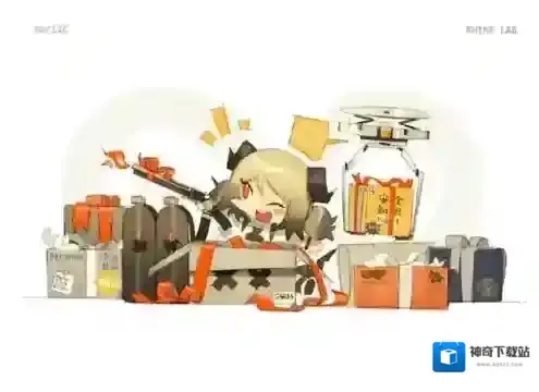 明日方舟官服寻访