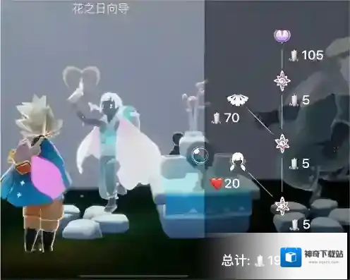 光遇花之日是什么时候2022 开启时间及兑换图介绍