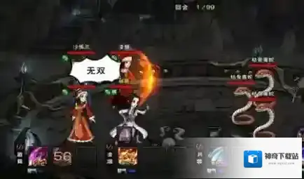 烟雨江湖枯骨门孟昆怎么打 孟昆boss打法介绍攻略