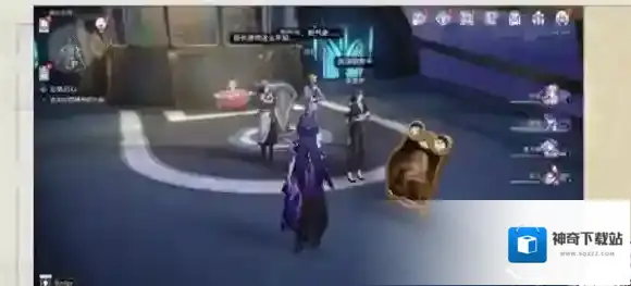 崩坏星穹铁道铁道