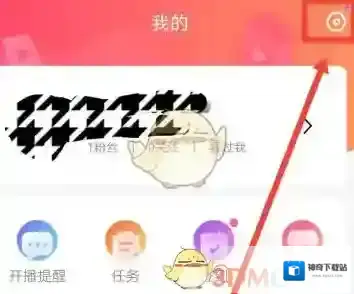 九秀直播进房