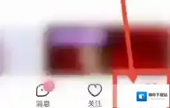 九秀直播点击