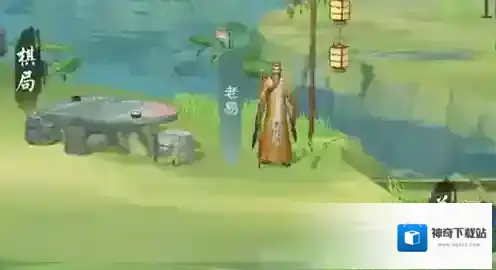 江湖悠悠摸鱼出行计时器江湖悠悠