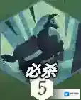 剑与远征启程希娅