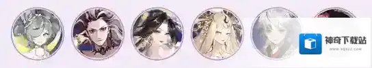 阴阳师生命