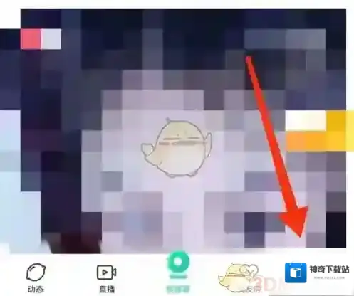 青柠直播删除