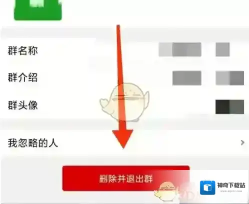 青柠直播按钮