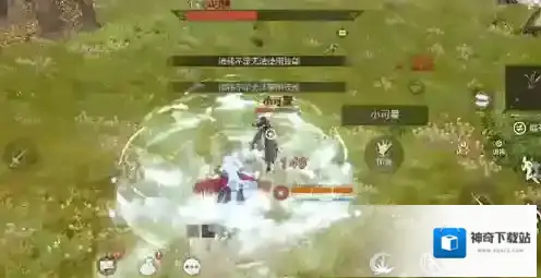 妄想山海红名怎么换 红名解决方法