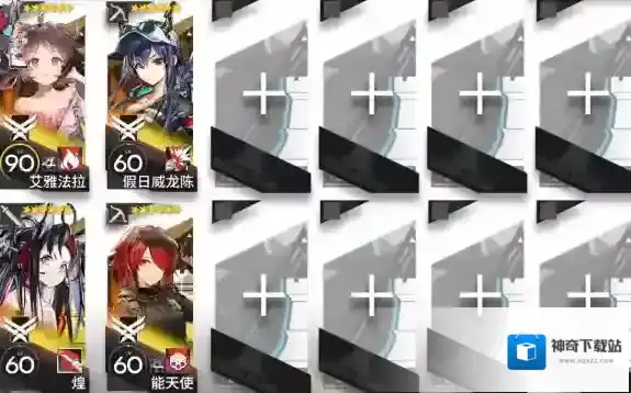 明日方舟将进酒IW-EX-2普通突袭挂机打法攻略