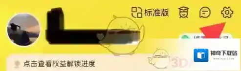 蜜源来源于