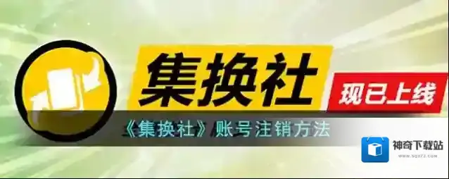 抽卡分析小工具集换