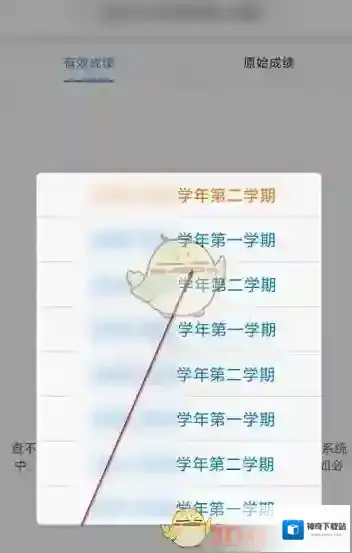 喜鹊儿点击