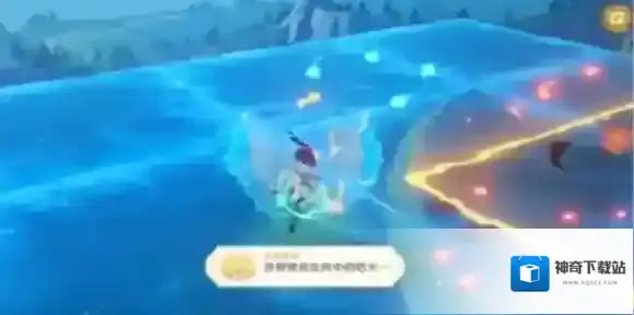 原神风中