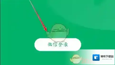 订阅号助手增加