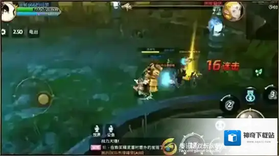 龙之谷拉到