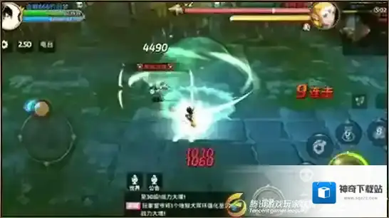 龙之谷黑暗游侠