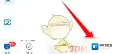 作家助手查看