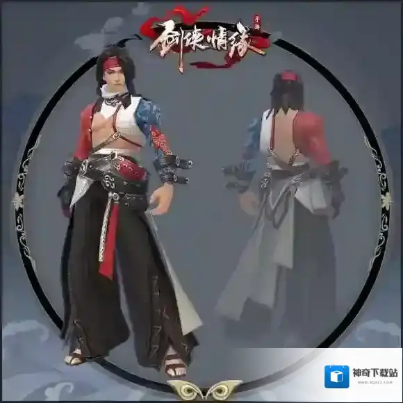 剑侠情缘一览