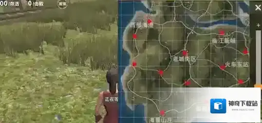 荒野行动玩家