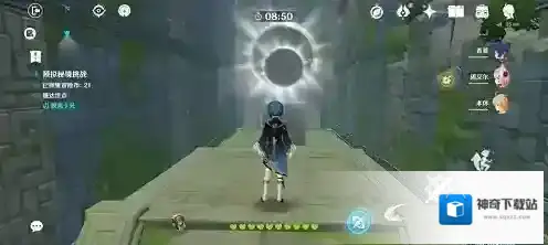 原神雷樱