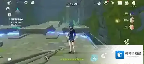 原神神工天巧