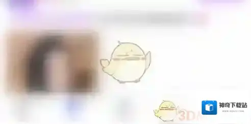 奇秀直播点击
