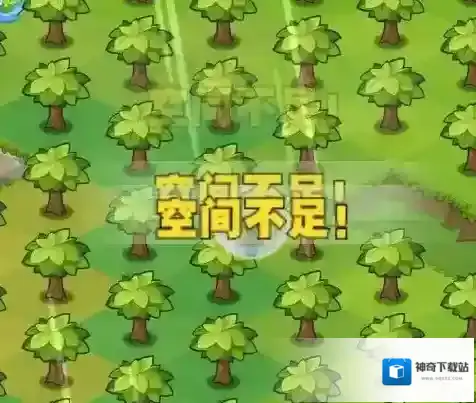 小森灵怎么挤气泡 气泡攻略