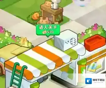 小森灵物品