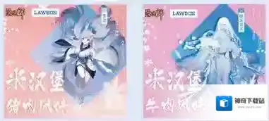 阴阳师VIVO版本活动时间