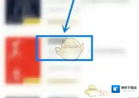 帆书书籍
