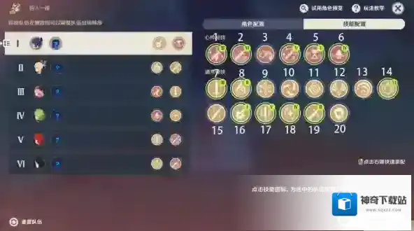 原神提纳