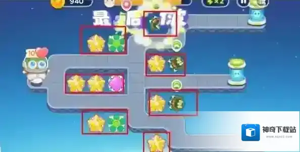 保卫萝卜4关满