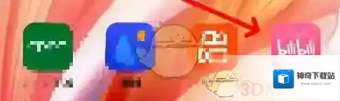 哔哩哔哩侵权