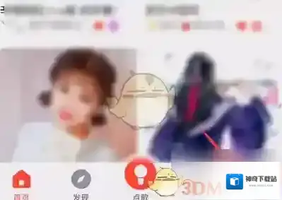 VV音乐音乐