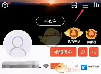VV音乐荣誉