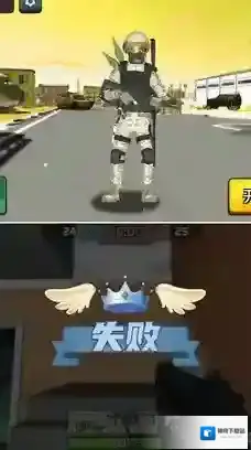 反恐小分队游戏下载 反恐小分队无限金币版下载