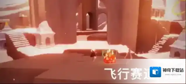 光遇攻略