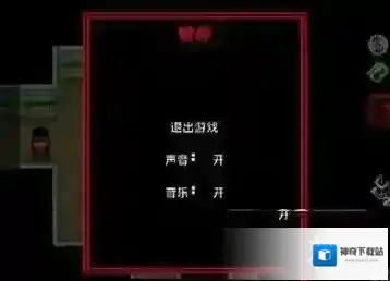 怪奇物语怎么存档 怪奇物语进度保存方法