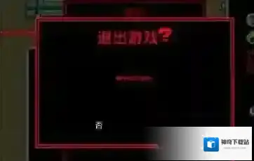 怪奇物语就可以