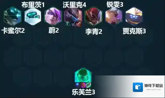 金铲铲之战s8.5灵能乐芙兰阵容装备搭配攻略