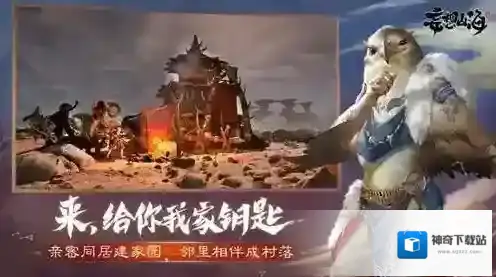 妄想山海涅磐羽怎么获得 涅磐羽获取方法详解