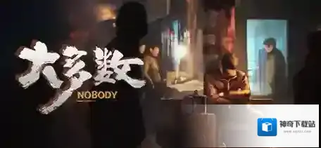 大多数游戏女角色好感攻略