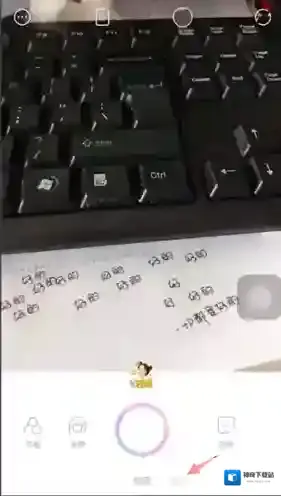 一甜相机成功了