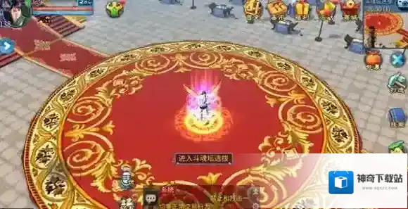 倩女幽魂刀客