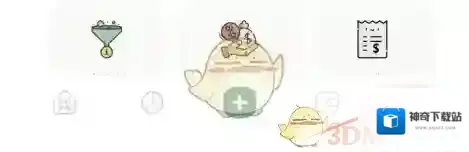 青子记账账本