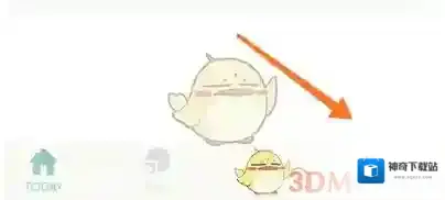 青子记账账本