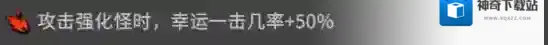 枪火重生雷霆一击