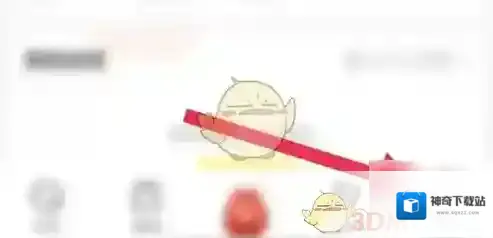 小芒app小芒
