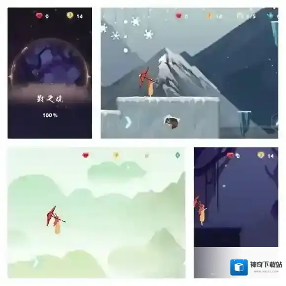 时空旅梦人姐姐