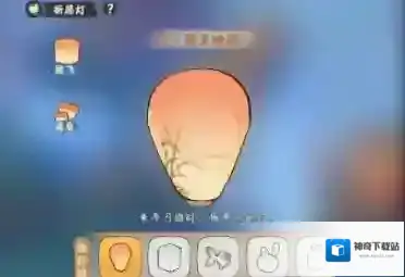 桃源深处有人家玩法